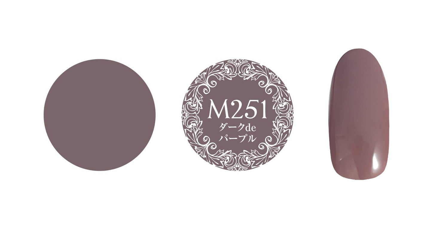 PREGEL MUSE M251 DARK DE PURPLE