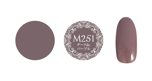 PREGEL MUSE M251 DARK DE PURPLE