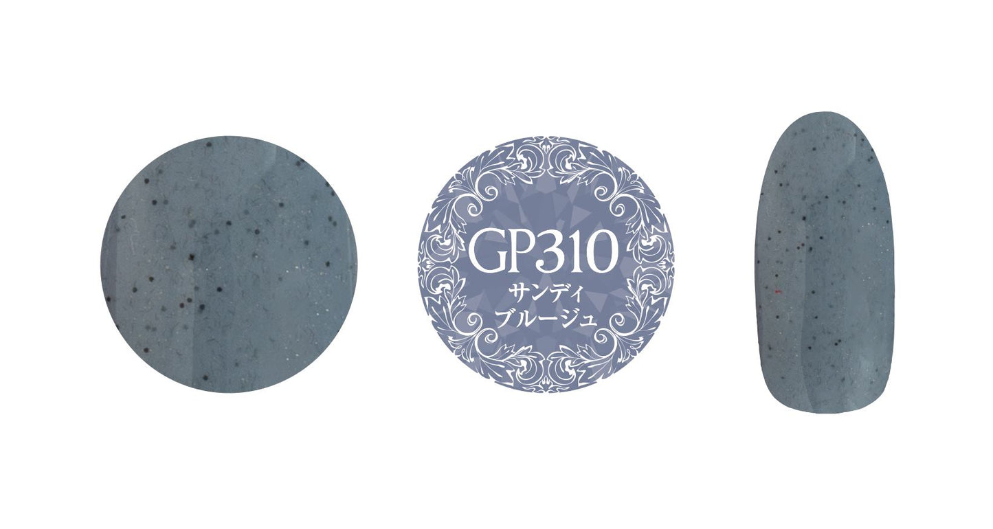 PREGEL MUSE GP310 SANDY BRUGE