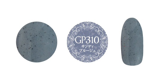 PREGEL MUSE GP310 SANDY BRUGE