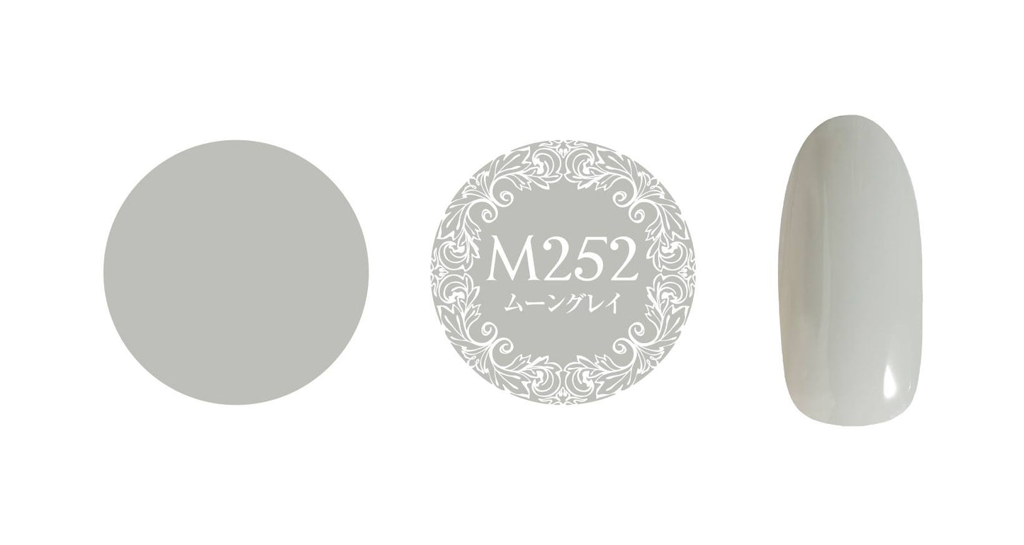 PREGEL MUSE M252 MOON GREY