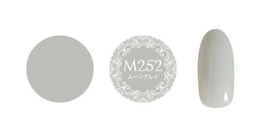 PREGEL MUSE M252 MOON GREY