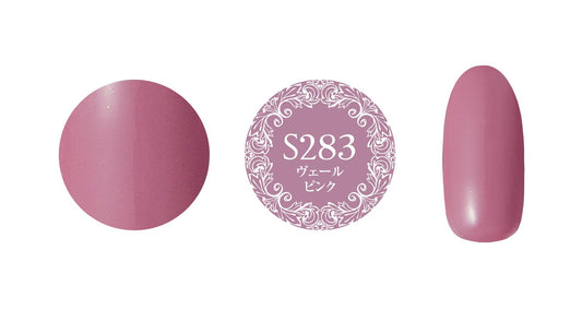 PREGEL MUSE S283 VEIL PINK