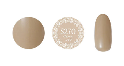 PREGEL MUSE S270 VEIL SKIN