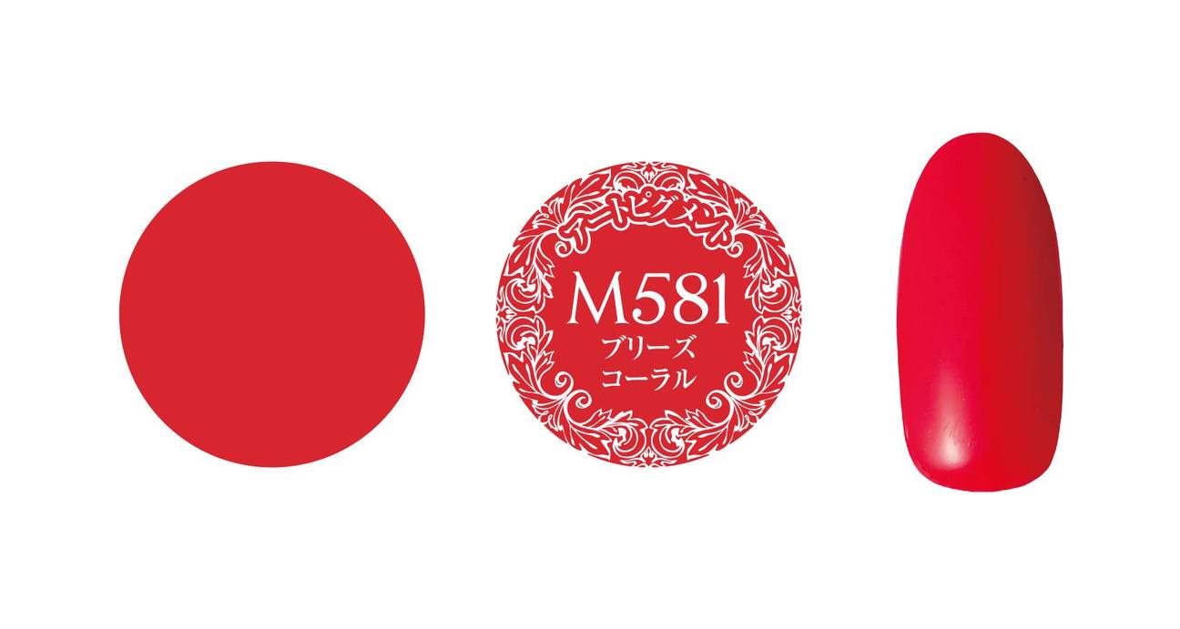 PREMDOLL MUSE M581 BREEZE CORAL