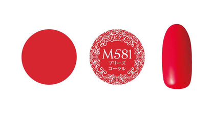 PREMDOLL MUSE M581 BREEZE CORAL