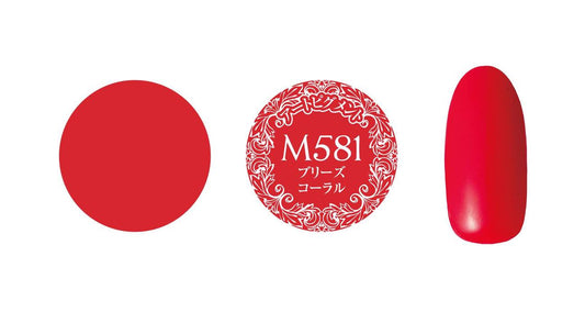 PREMDOLL MUSE M581 BREEZE CORAL