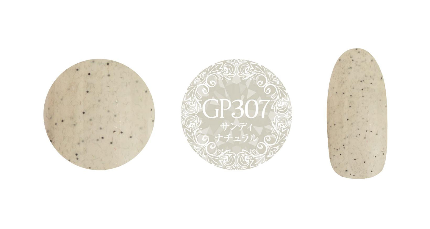 PREGEL MUSE GP307 SANDY NATURAL