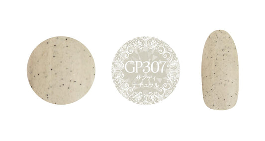 PREGEL MUSE GP307 SANDY NATURAL