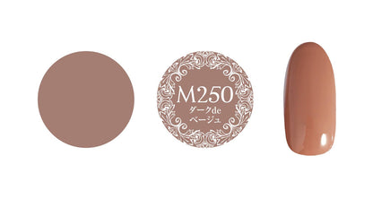 PREGEL MUSE M250 DARK DE BEIGE