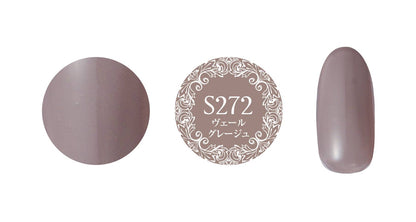 PREGEL MUSE S272 VEIL GREIGE