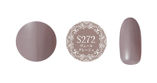 PREGEL MUSE S272 VEIL GREIGE