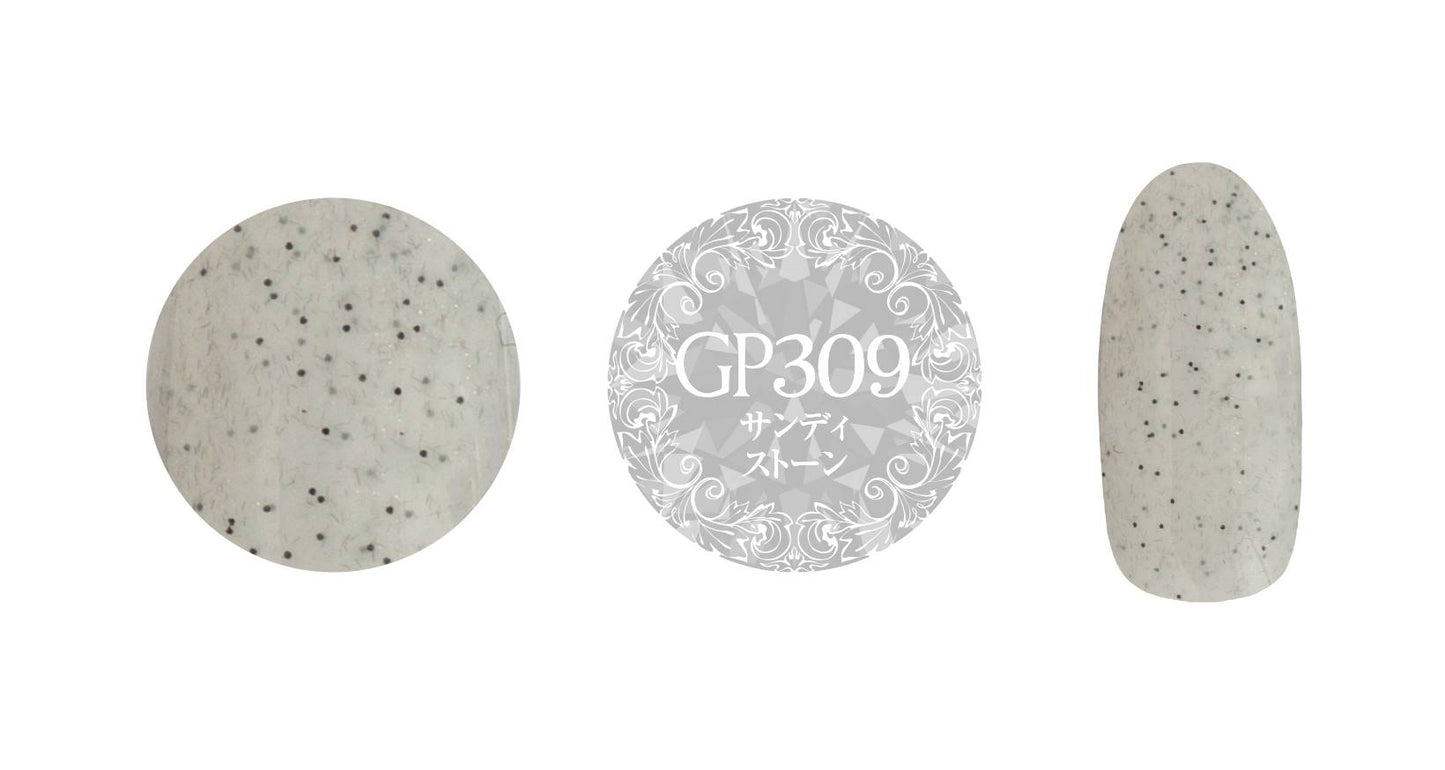 PREGEL MUSE GP309 SANDY STONE