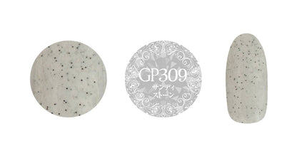 PREGEL MUSE GP309 SANDY STONE