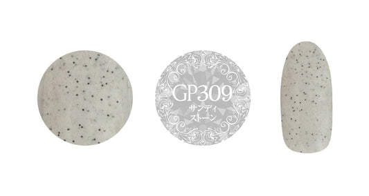 PREGEL MUSE GP309 SANDY STONE