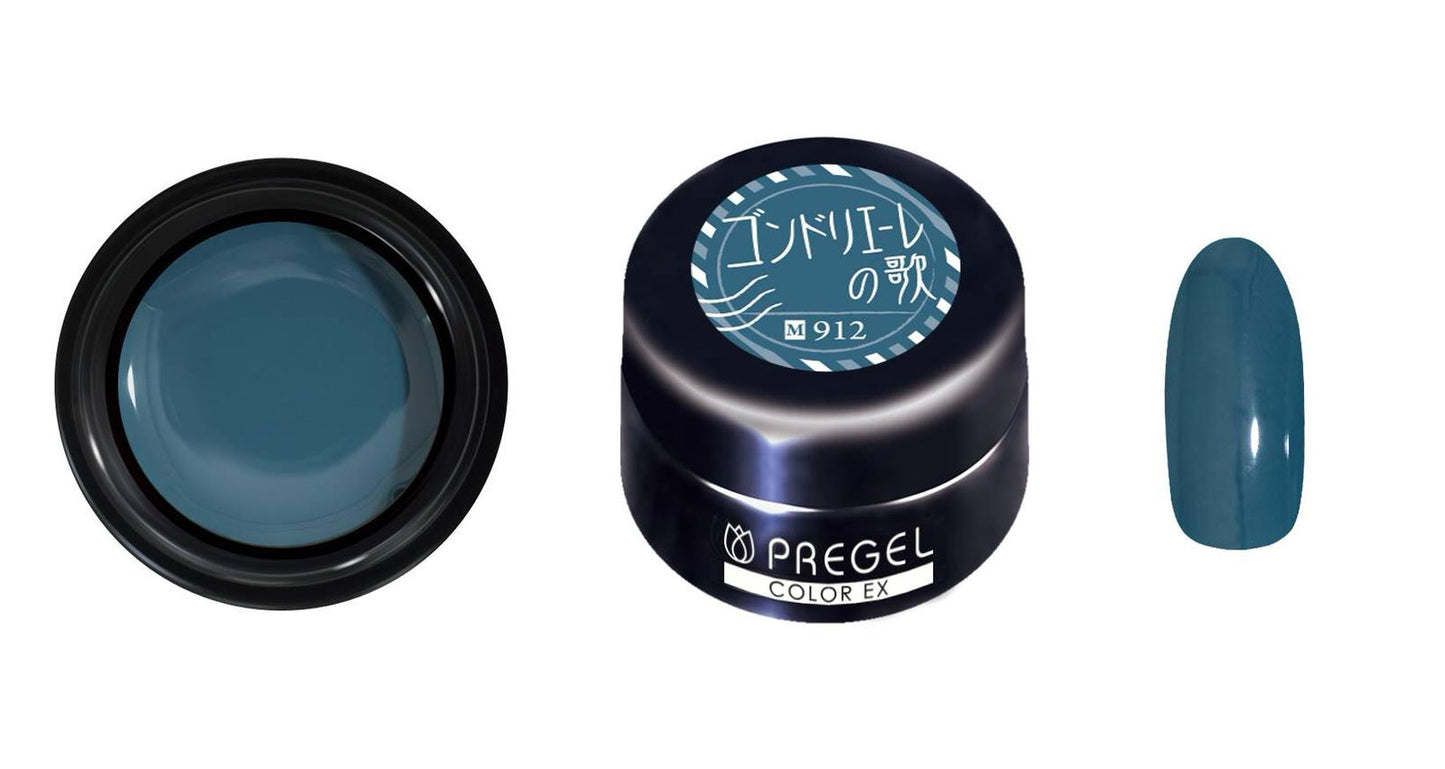 PREGEL COLOR EX 912 GONDOLIER'S SONG