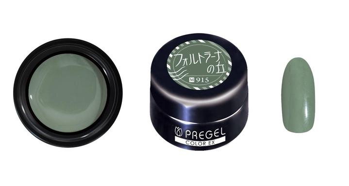 PREGEL COLOR EX BUON VIAGGIO SERIES