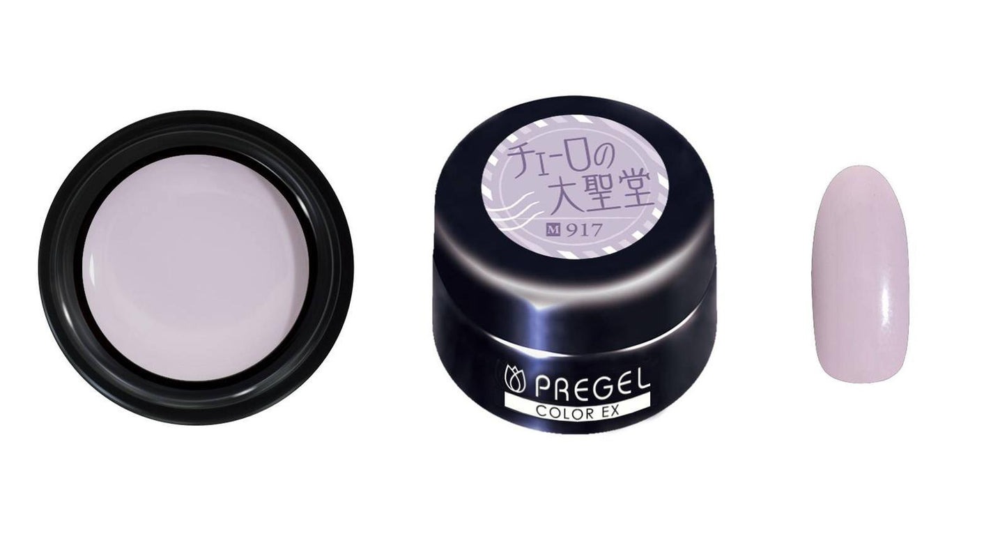 PREGEL COLOR EX BUON VIAGGIO SERIES