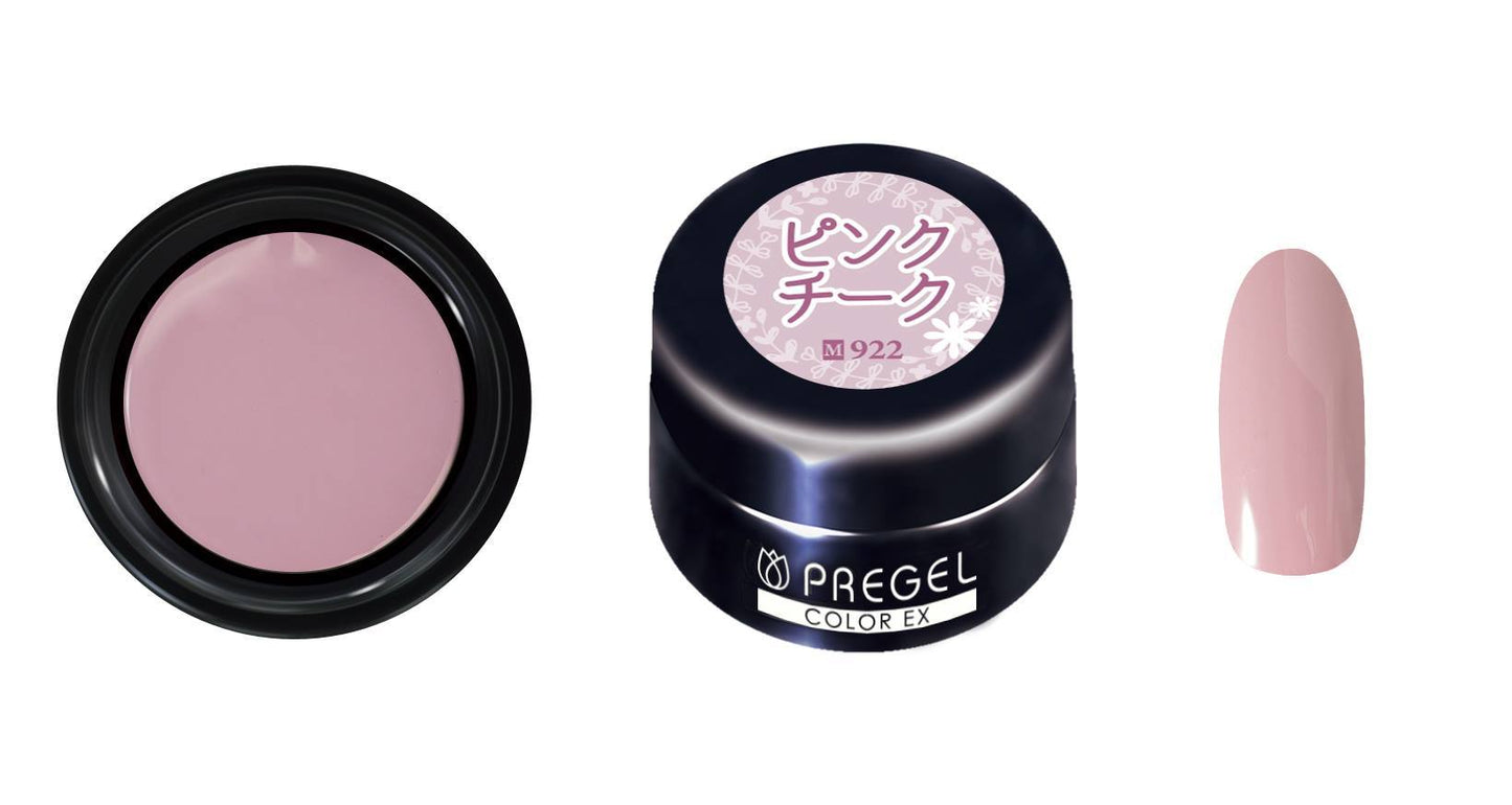 PREGEL COLOR EX NUANCE SERIES