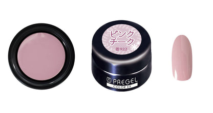 PREGEL COLOR EX NUANCE SERIES