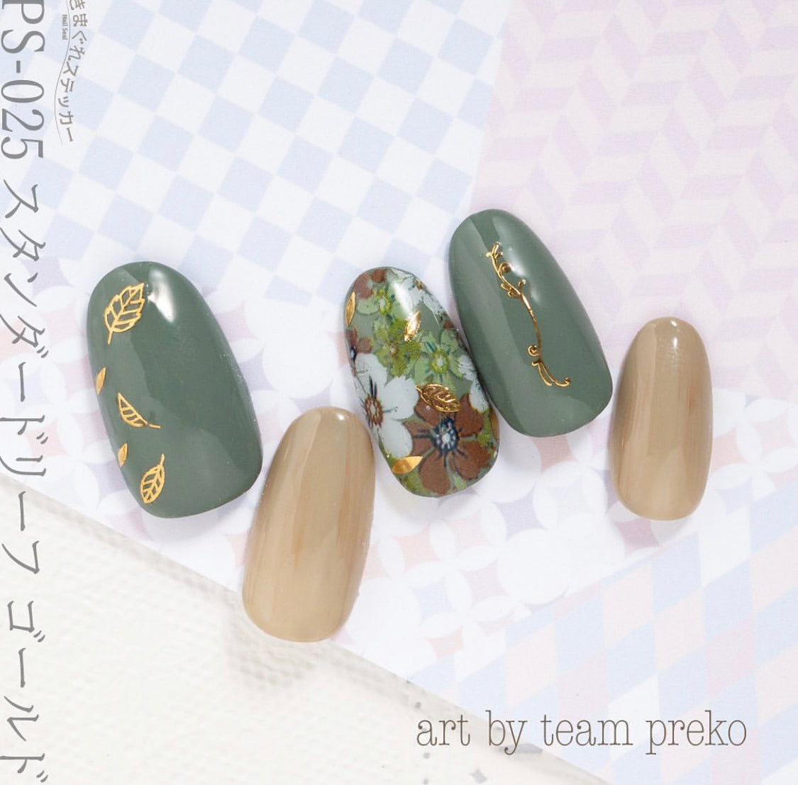 KIMAGURE STICKER PS-025