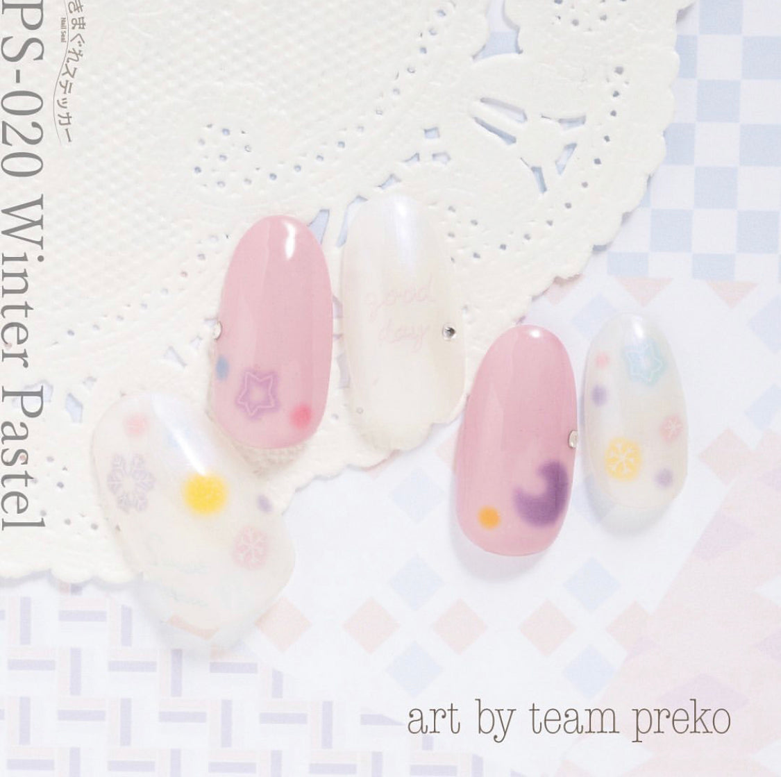 KIMAGURE STICKER PS-020