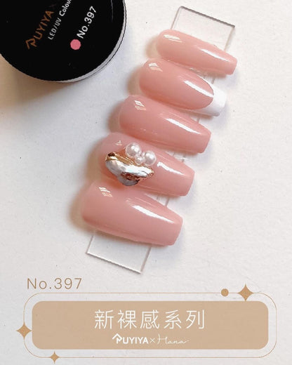 RUYI GEL × HANA 8PC SET