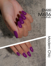 Load image into Gallery viewer, PREMDOLL MUSE M686 CHIC VIOLET
