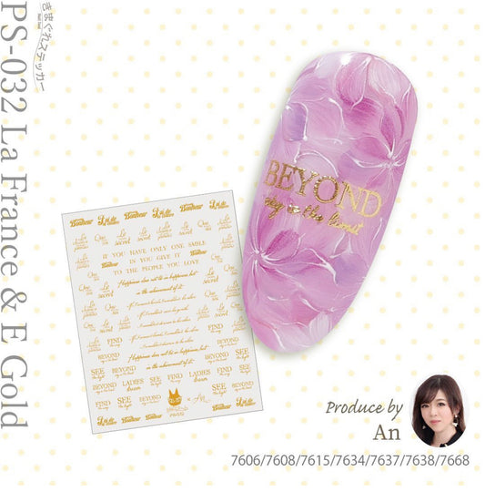 KIMAGURE STICKER PS-032 [DISCONTINUED]