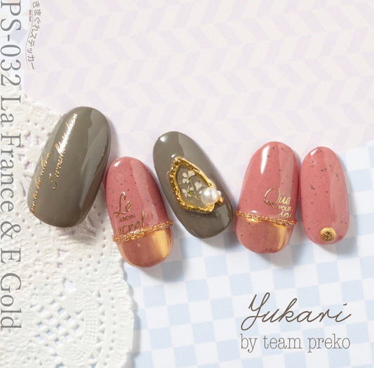 KIMAGURE STICKER PS-032 [DISCONTINUED]