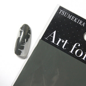 TSUMEKIRA ART FOIL AF-FUM-012 TERRA GRAY