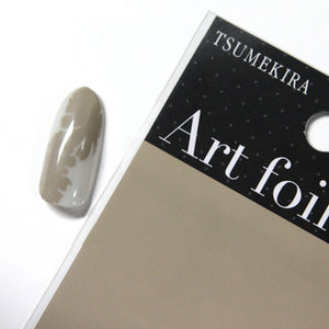 TSUMEKIRA ART FOIL AF-FUM-013 NICO BEIGE