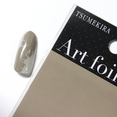 TSUMEKIRA ART FOIL AF-FUM-013 NICO BEIGE