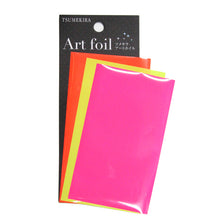 Load image into Gallery viewer, TSUMEKIRA ART FOIL AF-FUM-014 NEON ASSORTMENT
