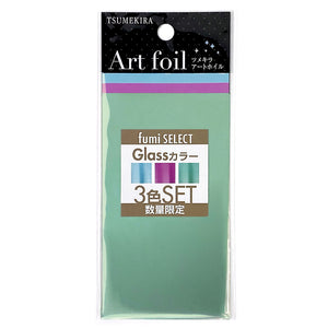 TSUMEKIRA ART FOIL AF-FUM-029 GLASS ASSORTMENT