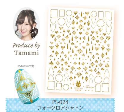 KIMAGURE STICKER PS-024