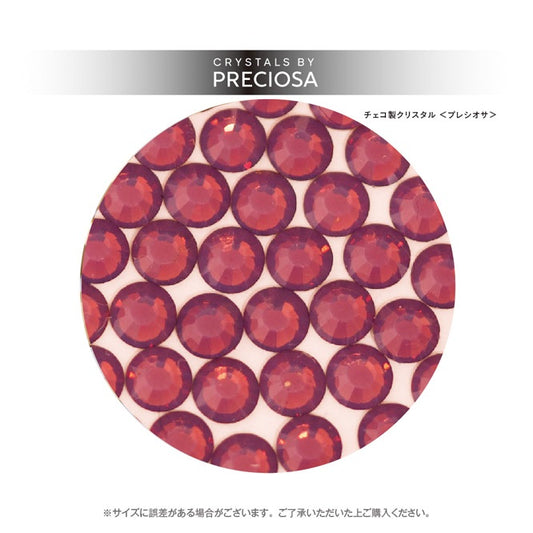 PRECIOSA AMETHYST OPAL