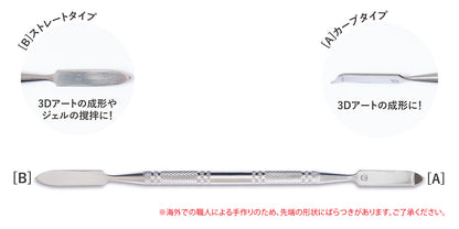 PREANFA ART RELIEF KNIFE