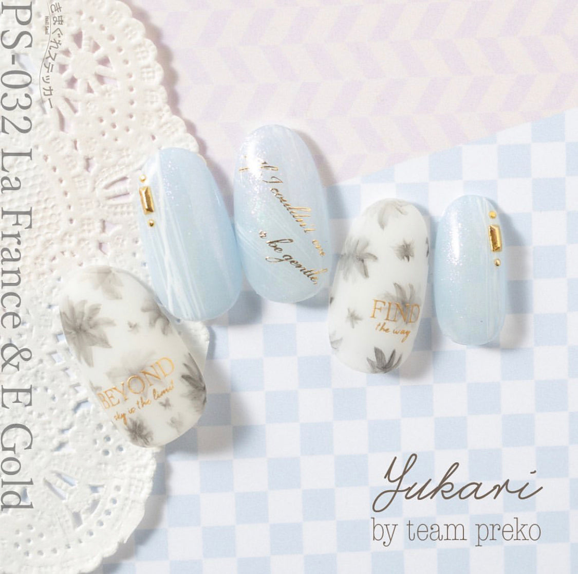 KIMAGURE STICKER PS-032 [DISCONTINUED]