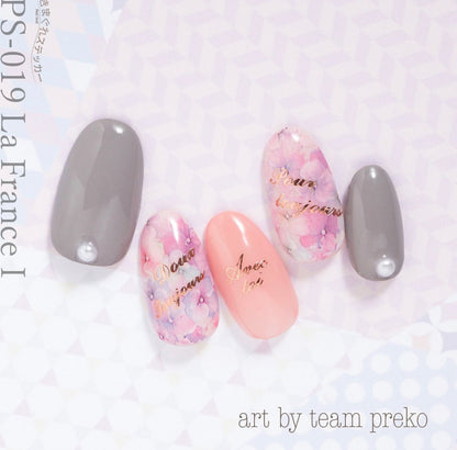 KIMAGURE STICKER PS-019 [DISCONTINUED]