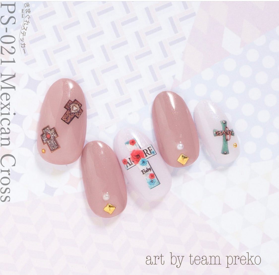 KIMAGURE STICKER PS-021