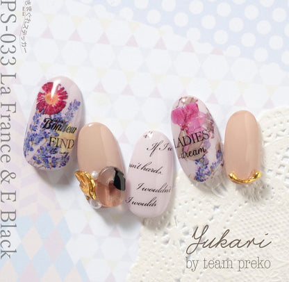 KIMAGURE STICKER PS-033 [DISCONTINUED]