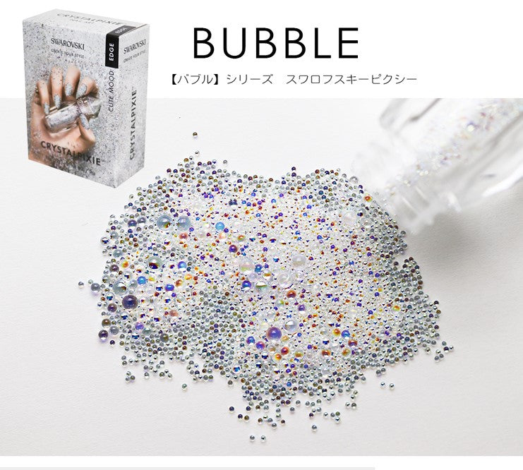 SWAROVSKI CRYSTALPIXIE™ BUBBLE (6 COLORS)