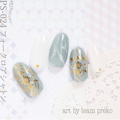 KIMAGURE STICKER PS-024