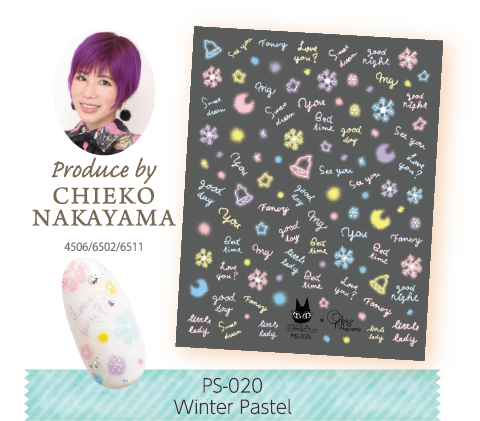 KIMAGURE STICKER PS-020