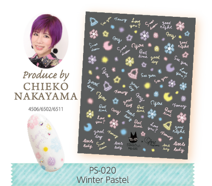 KIMAGURE STICKER PS-020