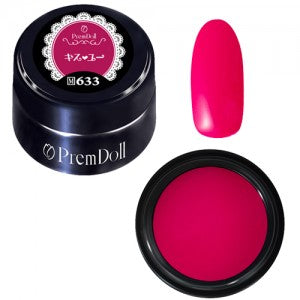 PREMDOLL 633 KISS YOU