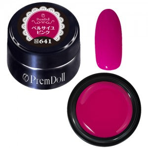 PREMDOLL 641 VERSAILLES PINK