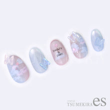 Load image into Gallery viewer, TSUMEKIRA 【ES】 PASTEL CLOUD | ES-KAI-105
