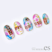 Load image into Gallery viewer, TSUMEKIRA 【ES】 MINI ALPHABET WHITE | ES-MNA-101
